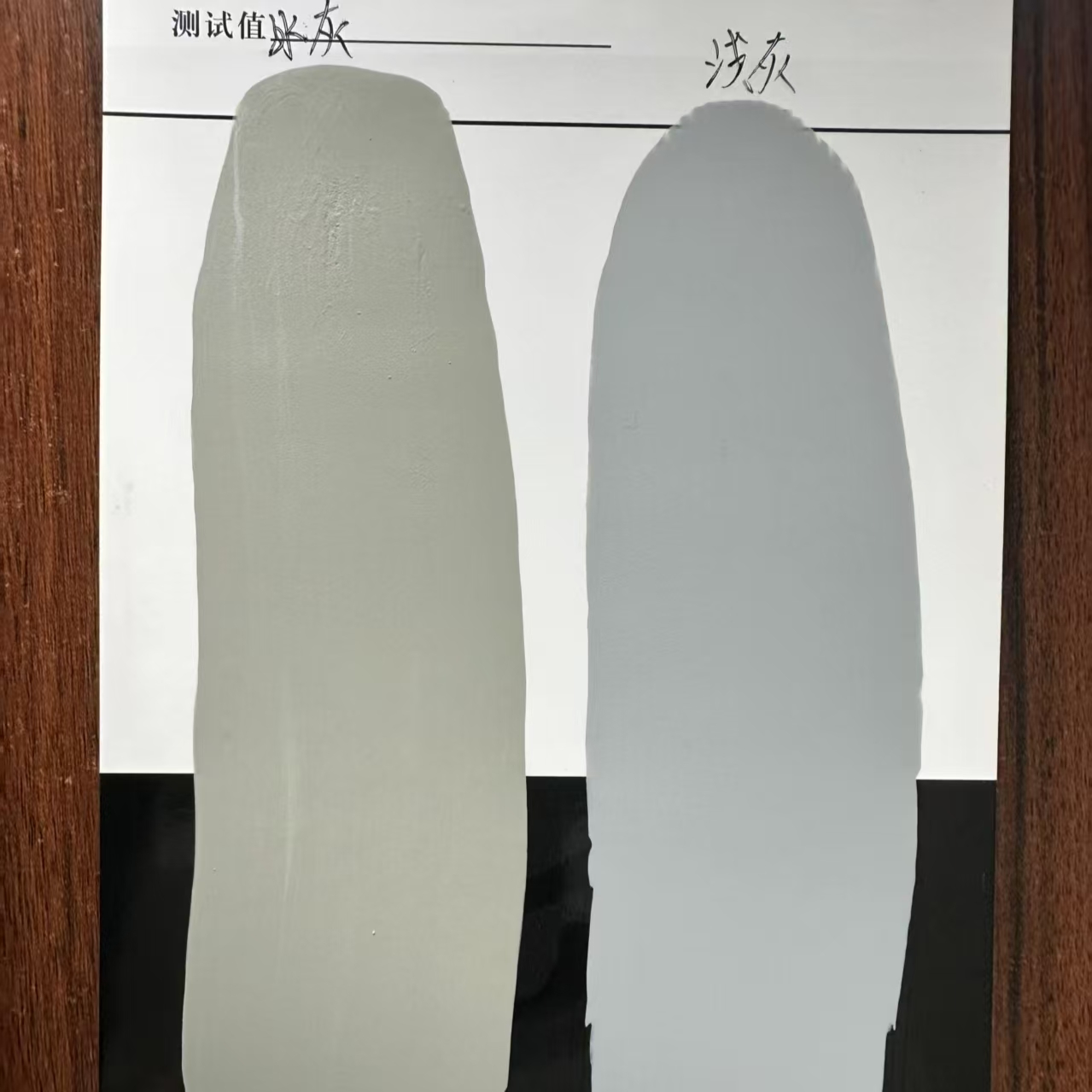 平江水闸抗碳化耐磨涂料
