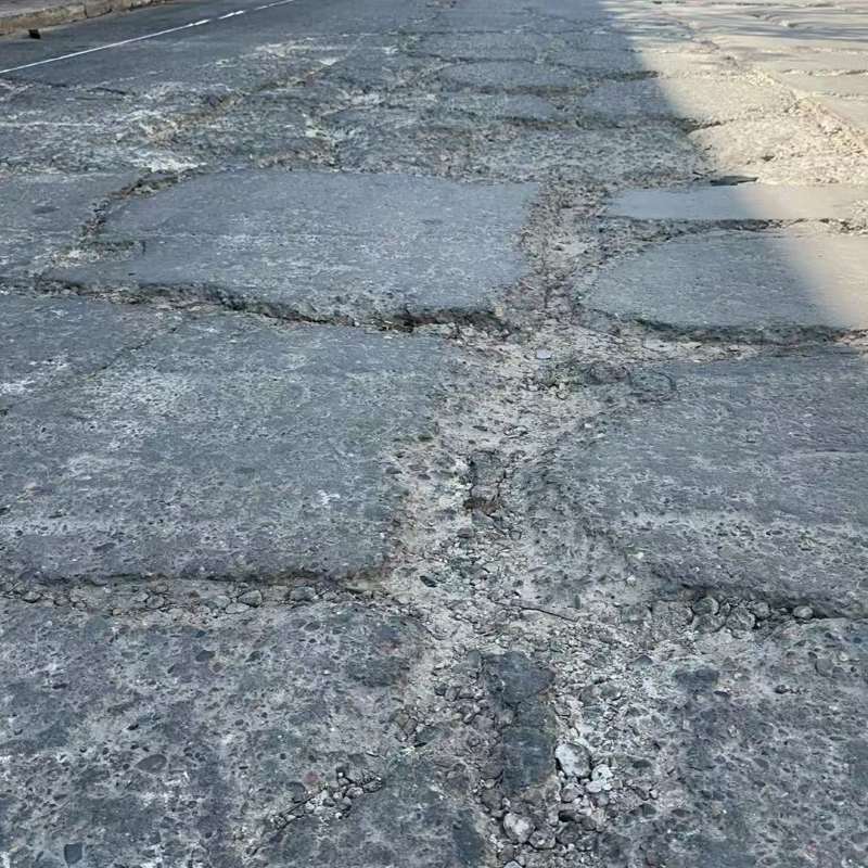 平江路面起砂露石子修补料